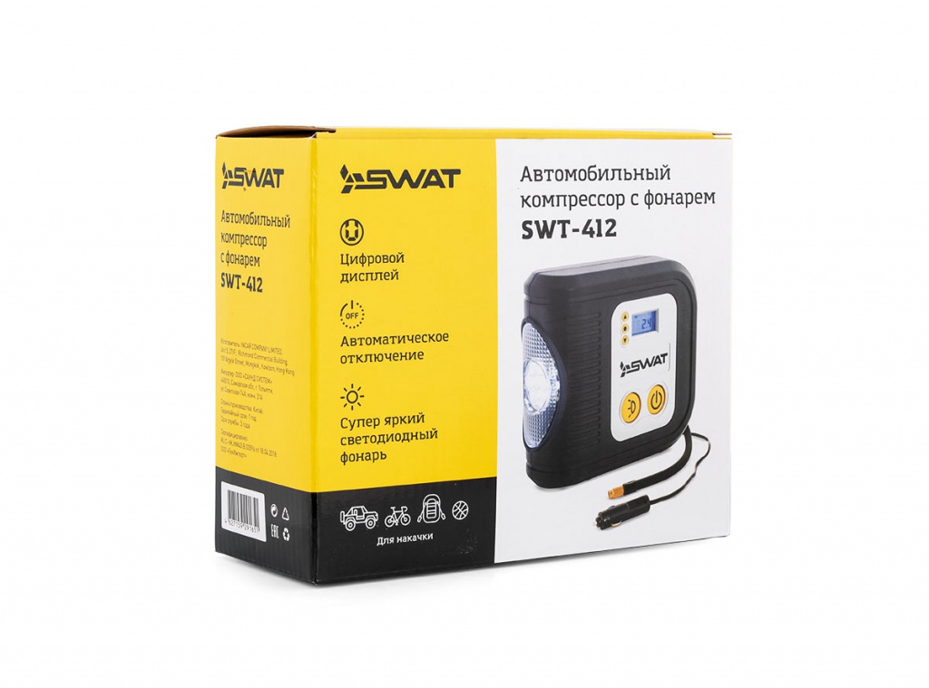Swat SWT-412_4.jpg Swat SWT-412_4.jpg